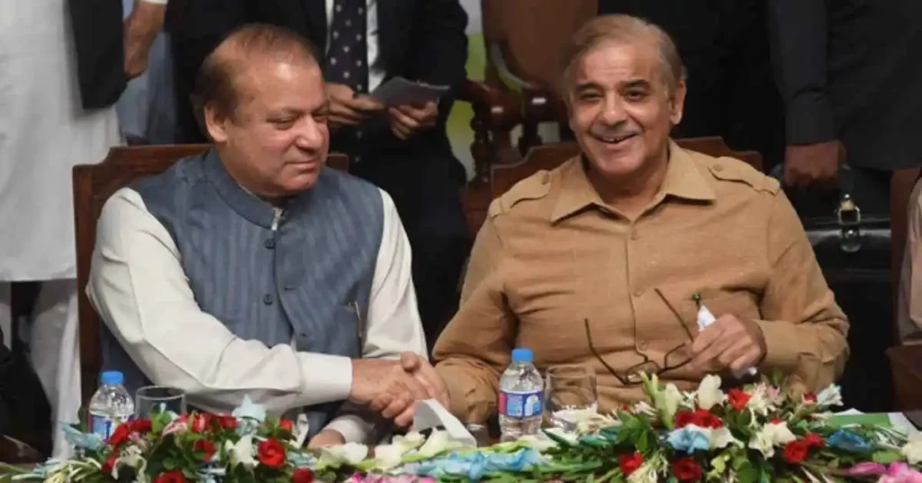 PML-N WhatsApp Groups for Latest Updates