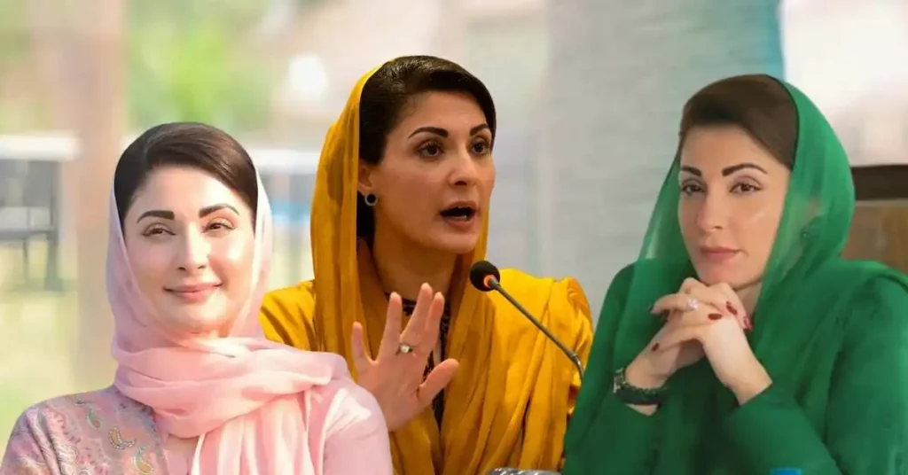 Maryam Nawaz Sharif WhatsApp Group Link