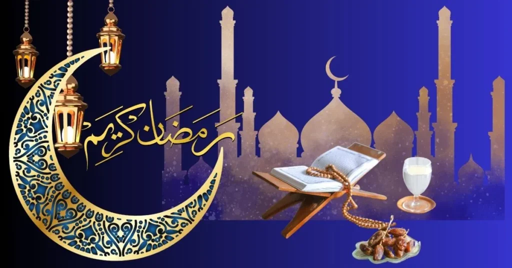 Ramadan WhatsApp Group