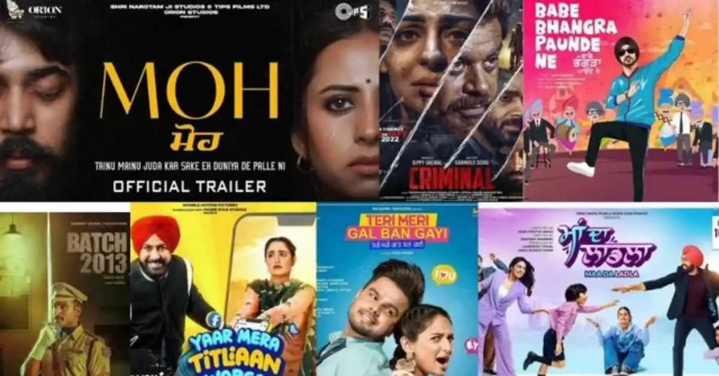Punjabi Movies WhatsApp Group
