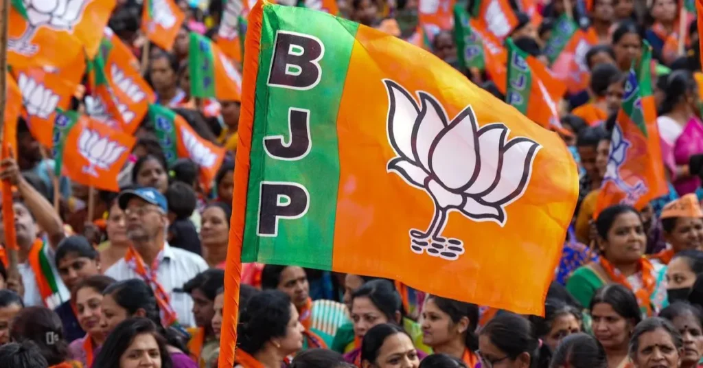 WhatsApp group of BJP