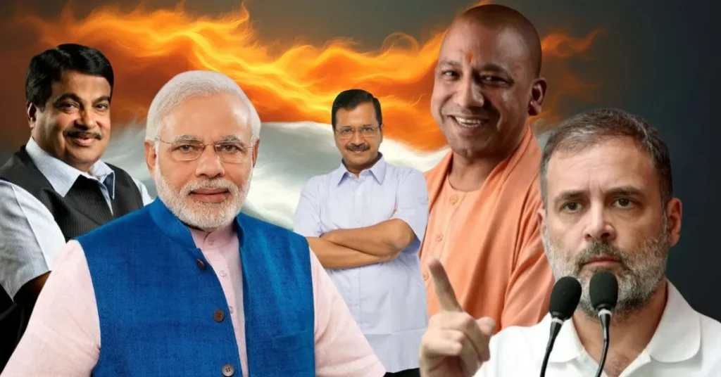 WhatsApp Group of Indian Politics