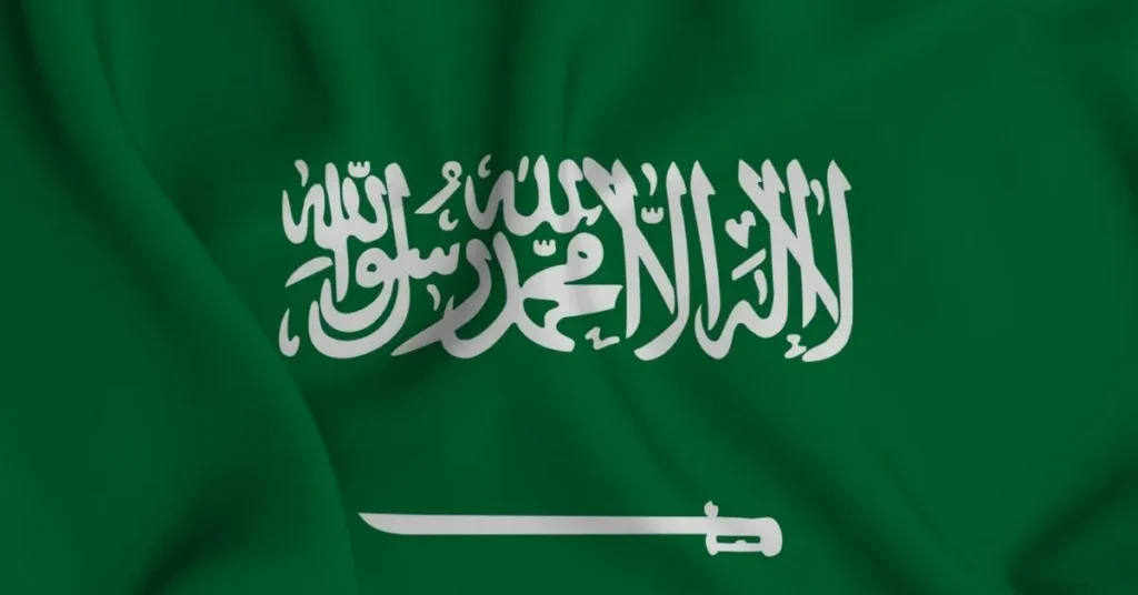 Saudi Arabia WhatsApp group for news and community.